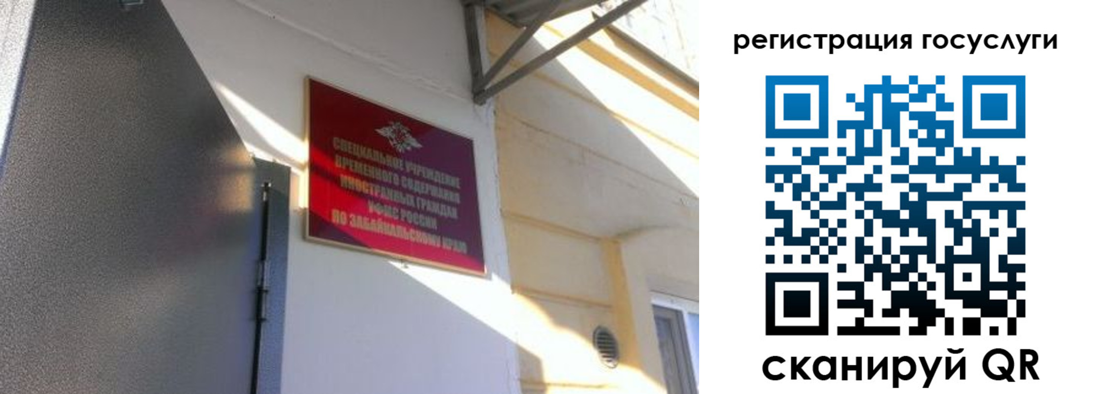 пропишу в квартире в Кузнецке